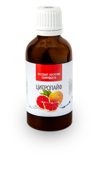 ЭКГ «ЦитроЛайф